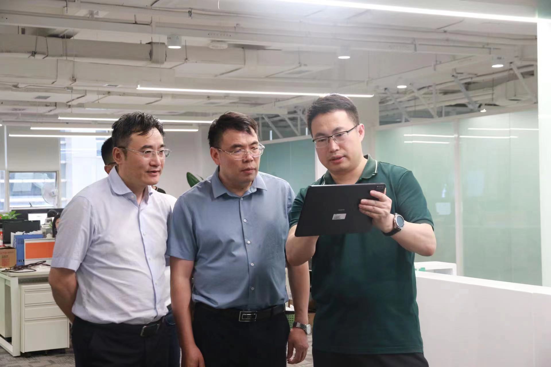 微信图片_20230616092502.jpg 微信图片_20230616092502.jpg