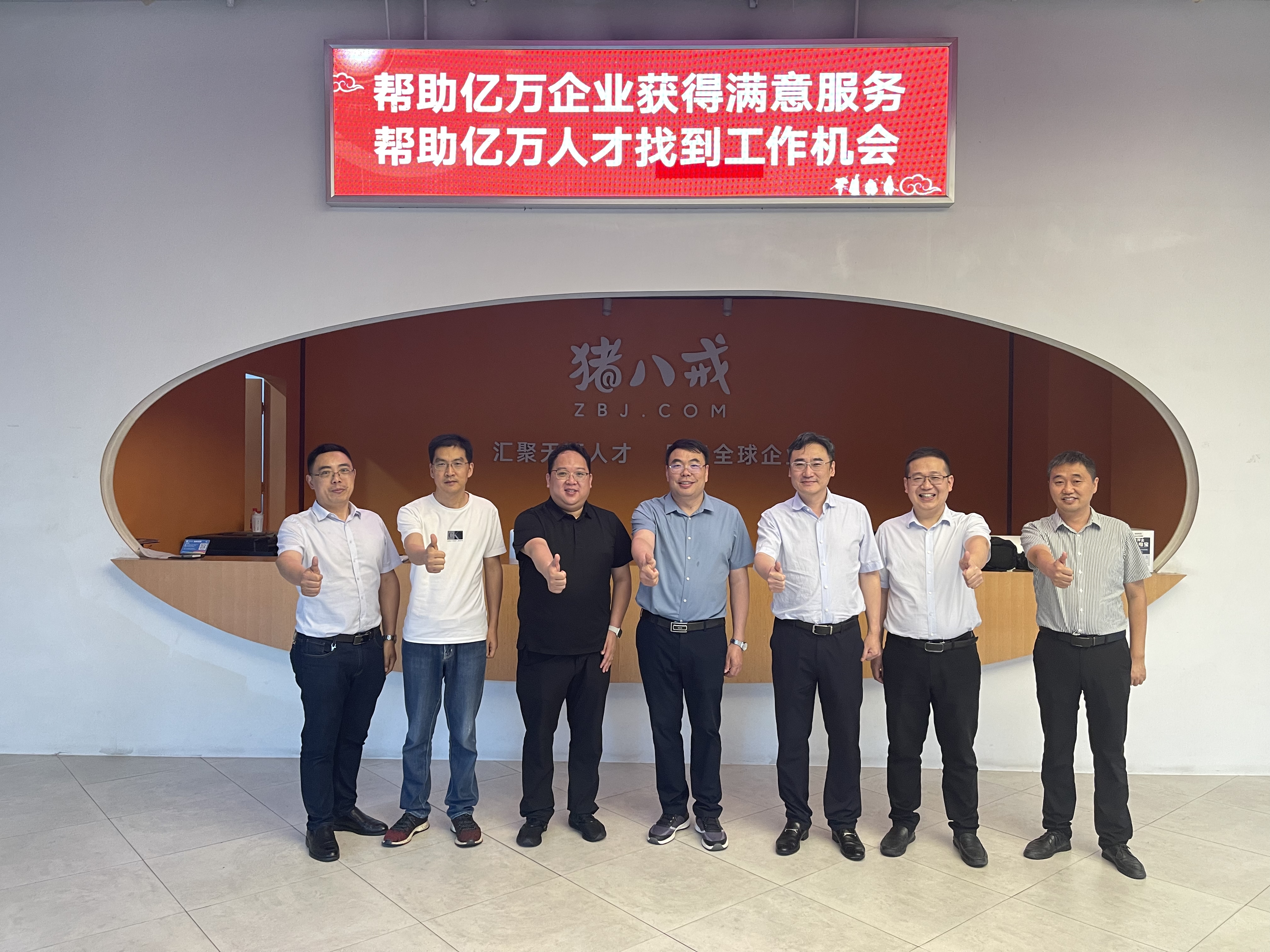 微信图片_20230616092409.jpg 微信图片_20230616092409.jpg