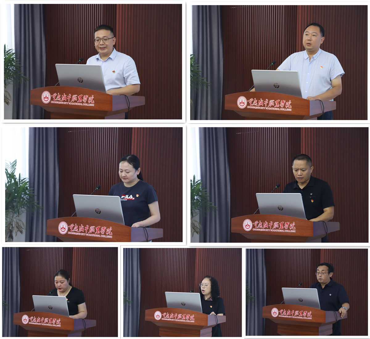 主题教育发言照片.jpg 主题教育发言照片.jpg