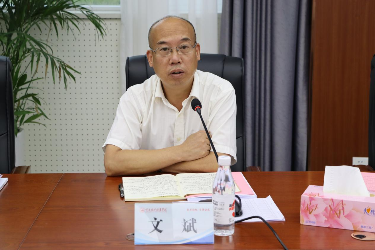 图片 2.png 图片 2.png