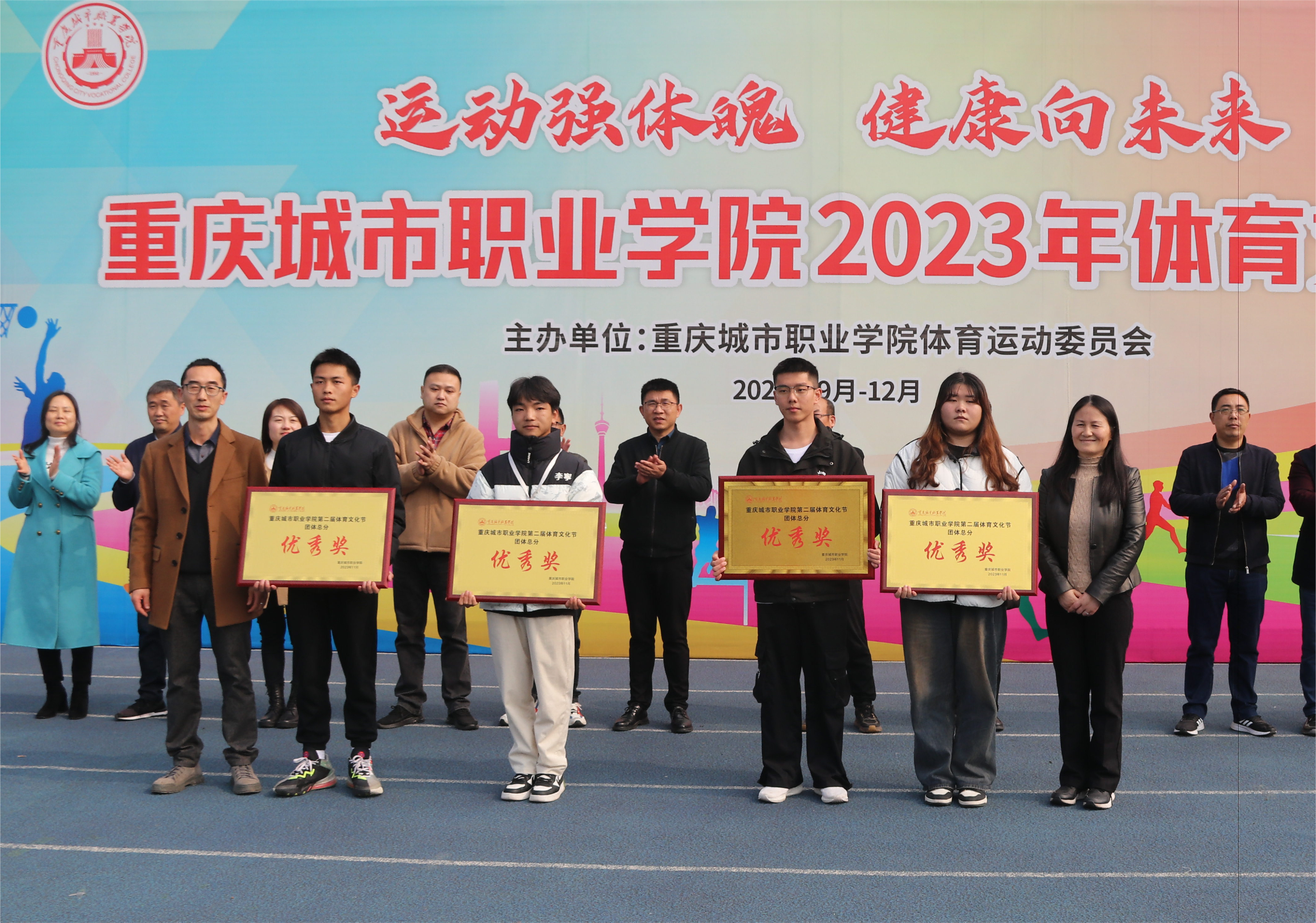 IMG_0018(1).png IMG_0018(1).png