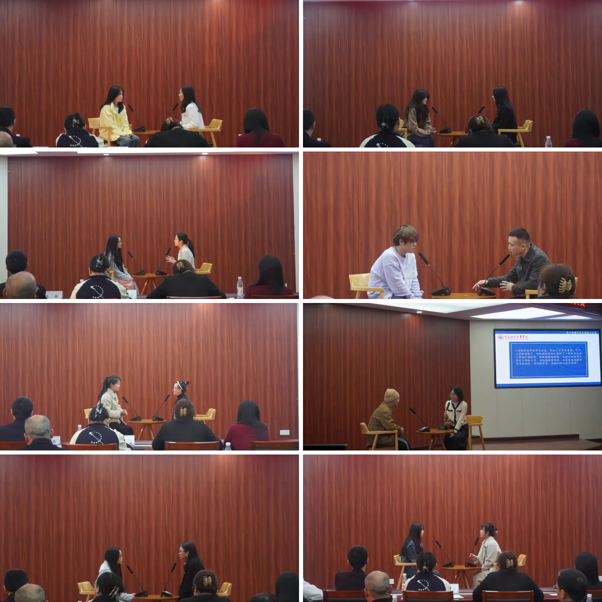 WPS拼图0.png WPS拼图0.png