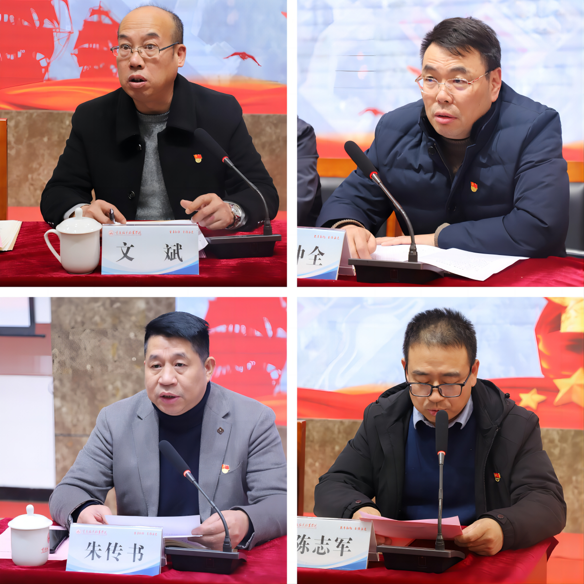 WPS拼图0.png WPS拼图0.png