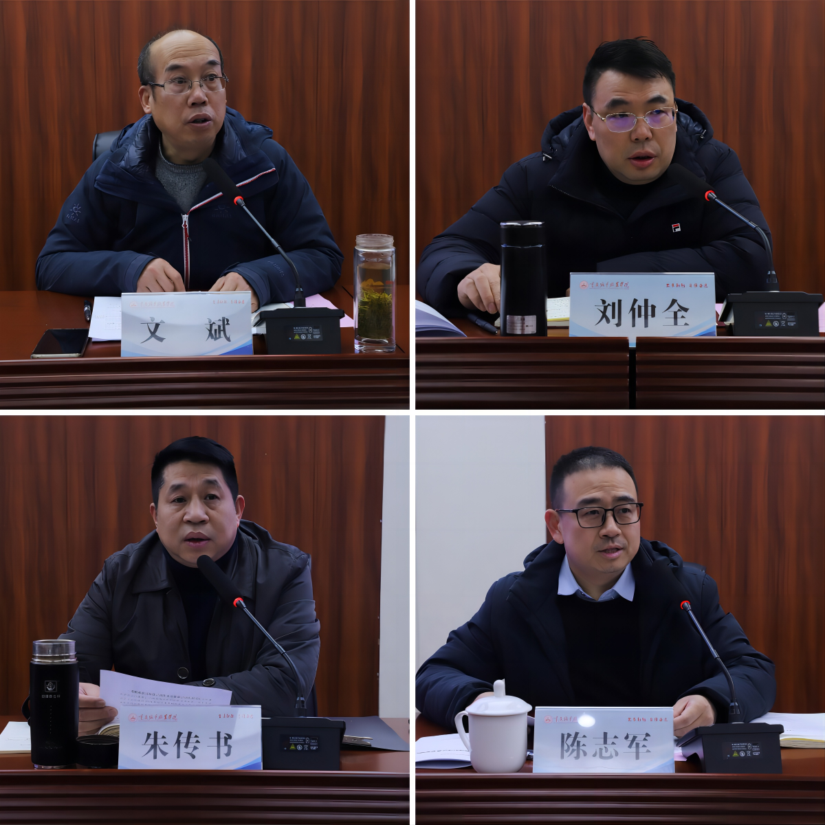 WPS拼图0.png WPS拼图0.png