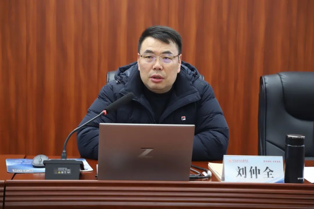 微信图片_20240205181504.jpg 微信图片_20240205181504.jpg