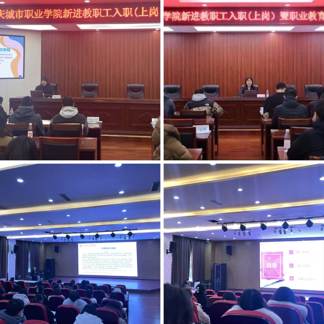 微信图片_20240205181515.png 微信图片_20240205181515.png