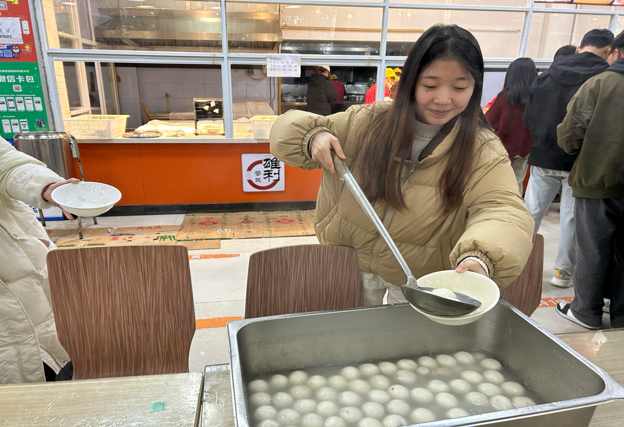 图片3.png 图片3.png