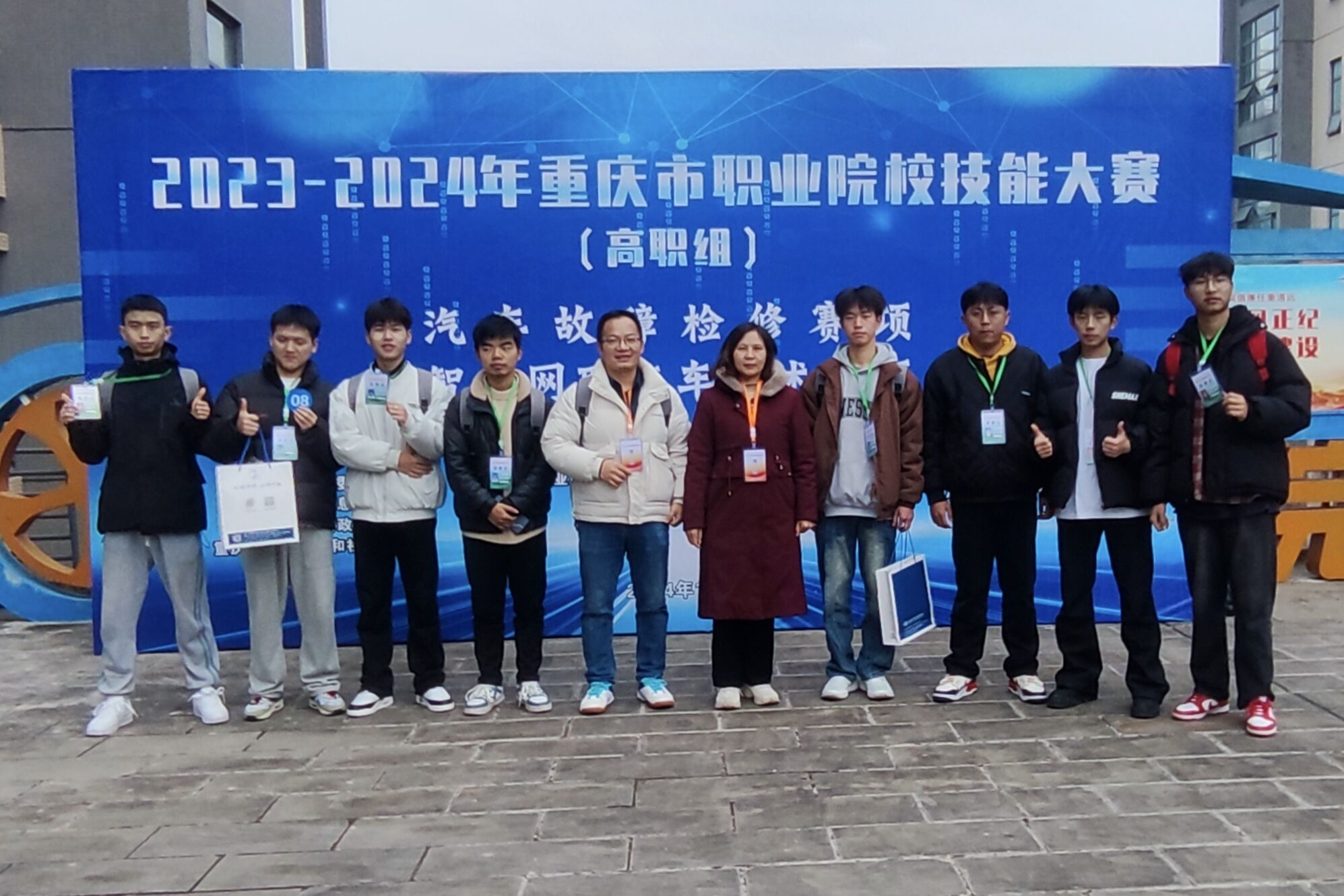 QQ图片20240403173852.jpg QQ图片20240403173852.jpg