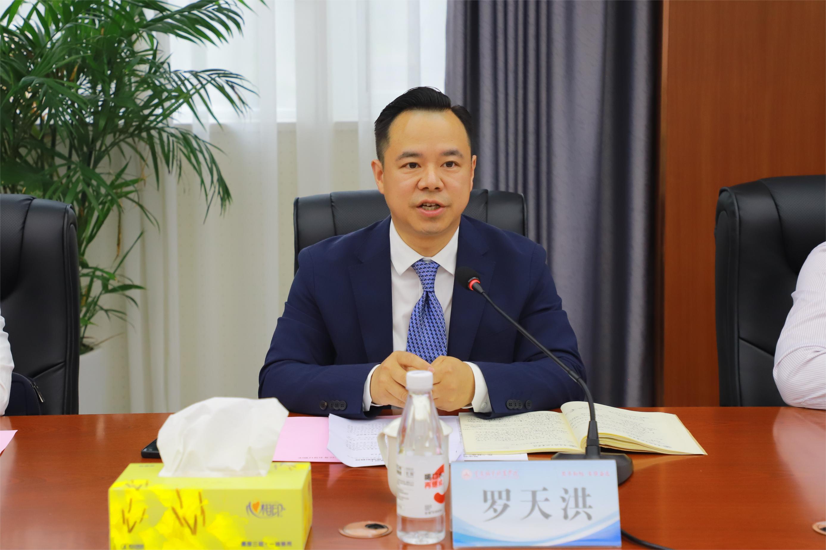 微信图片_20240419220031.jpg 微信图片_20240419220031.jpg