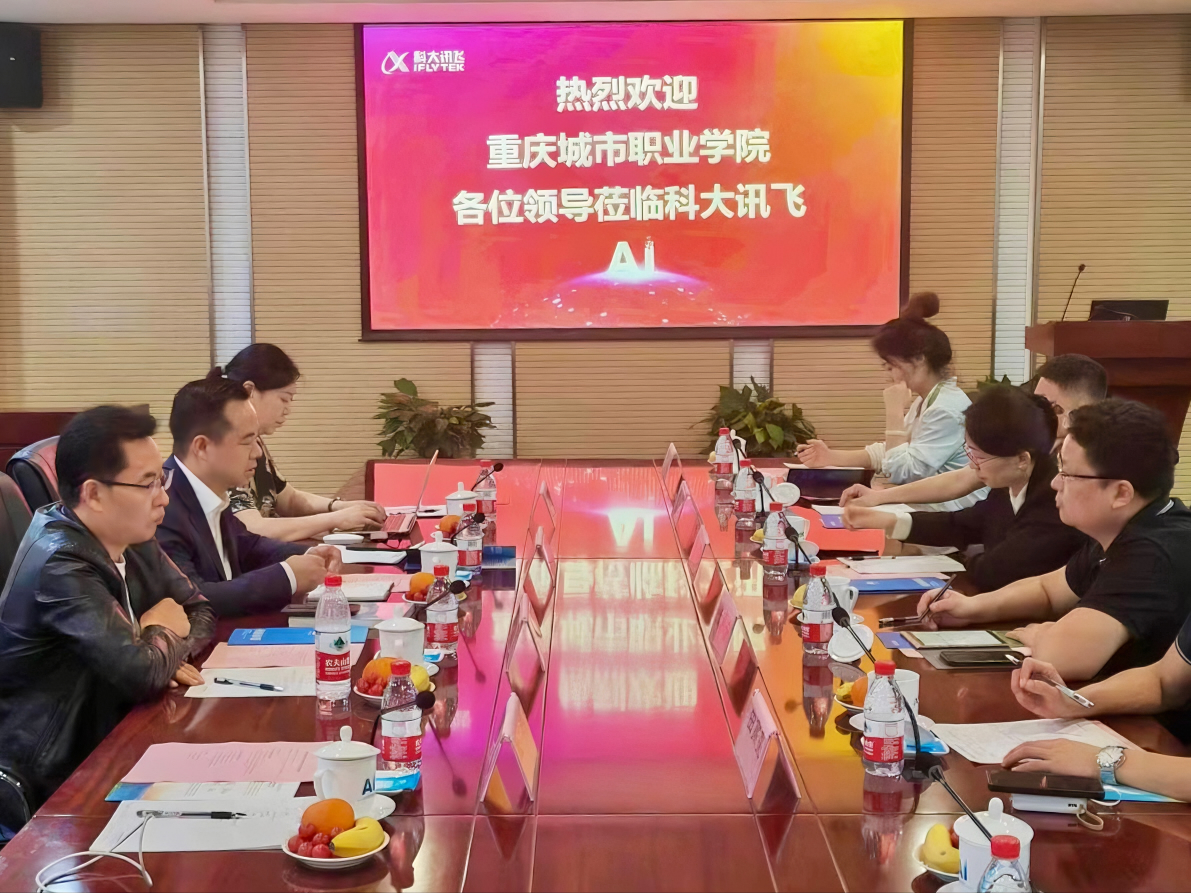 图片 2.png 图片 2.png