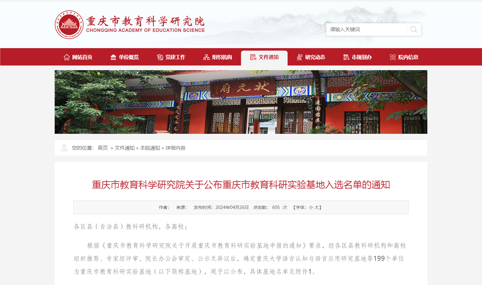 图片 1.png 图片 1.png