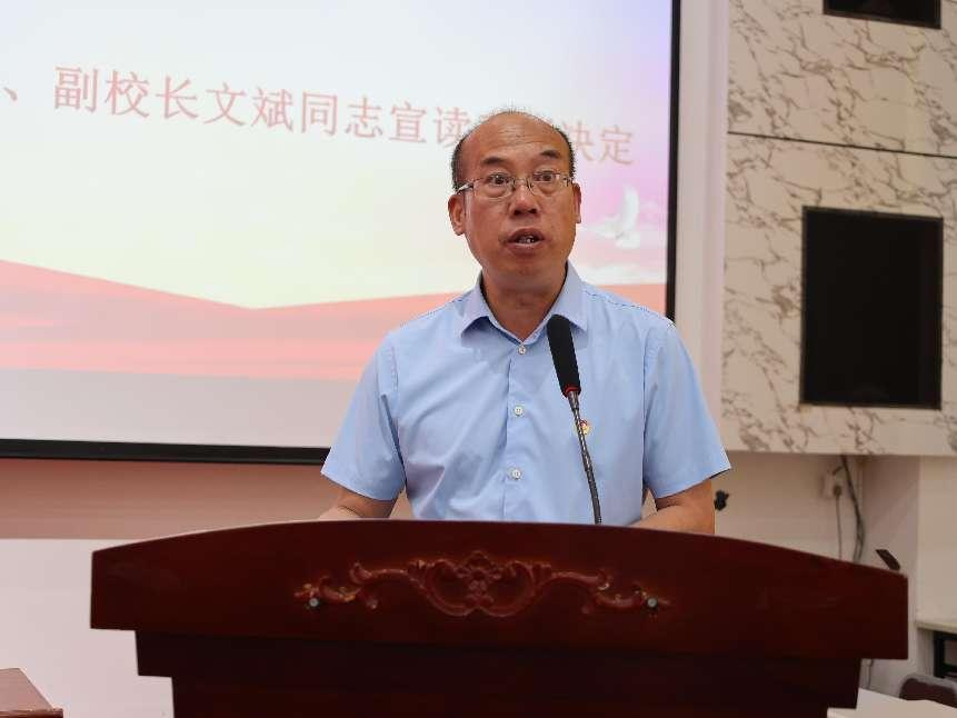 图片 4.png 图片 4.png