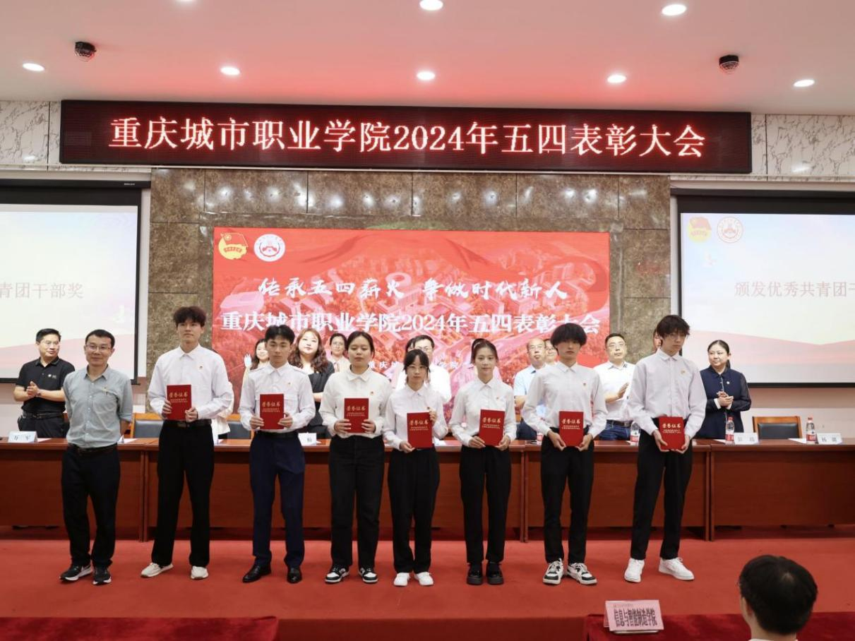 图片 5.png 图片 5.png