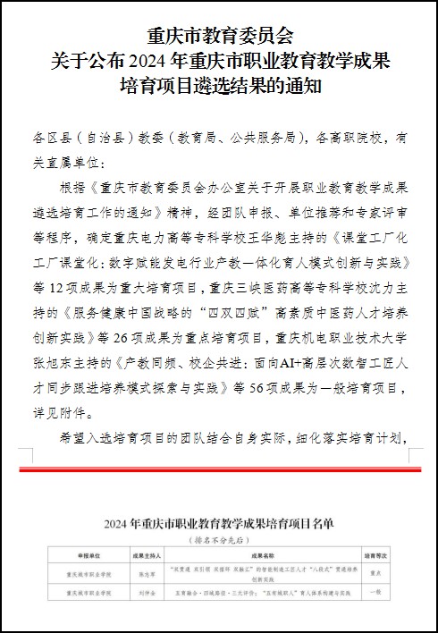 未命名.jpg 未命名.jpg