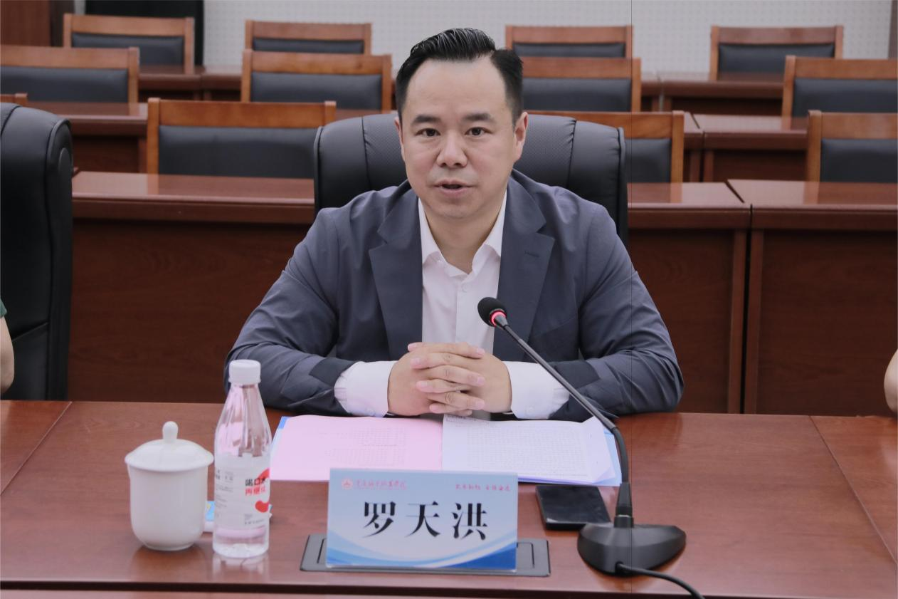 图片 5.png 图片 5.png