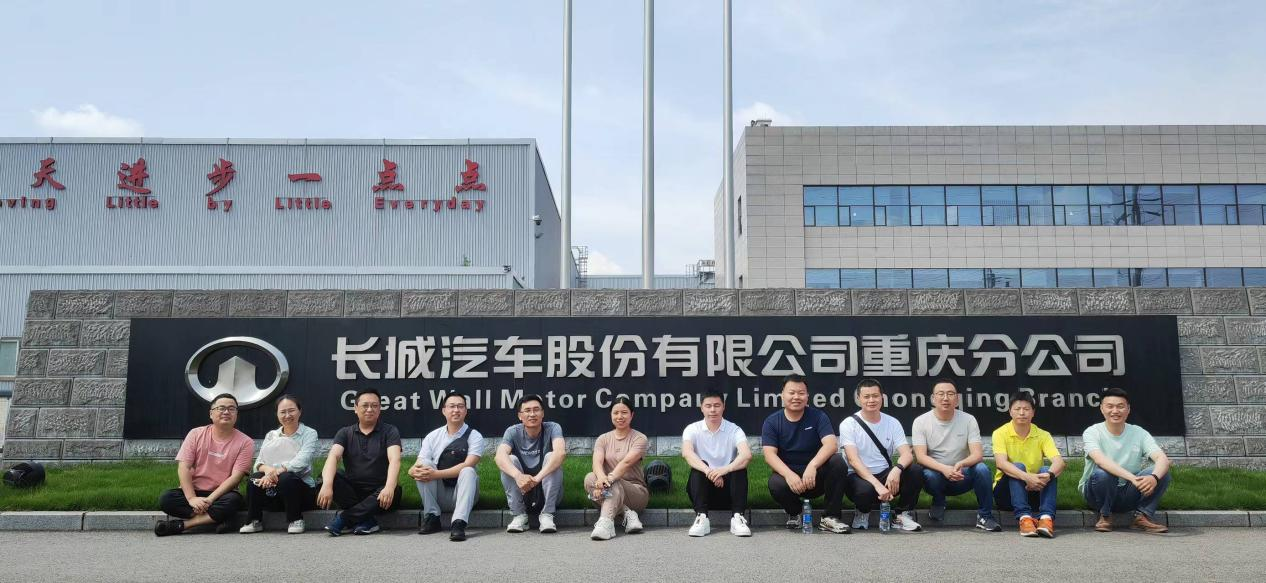 图片 8.png 图片 8.png