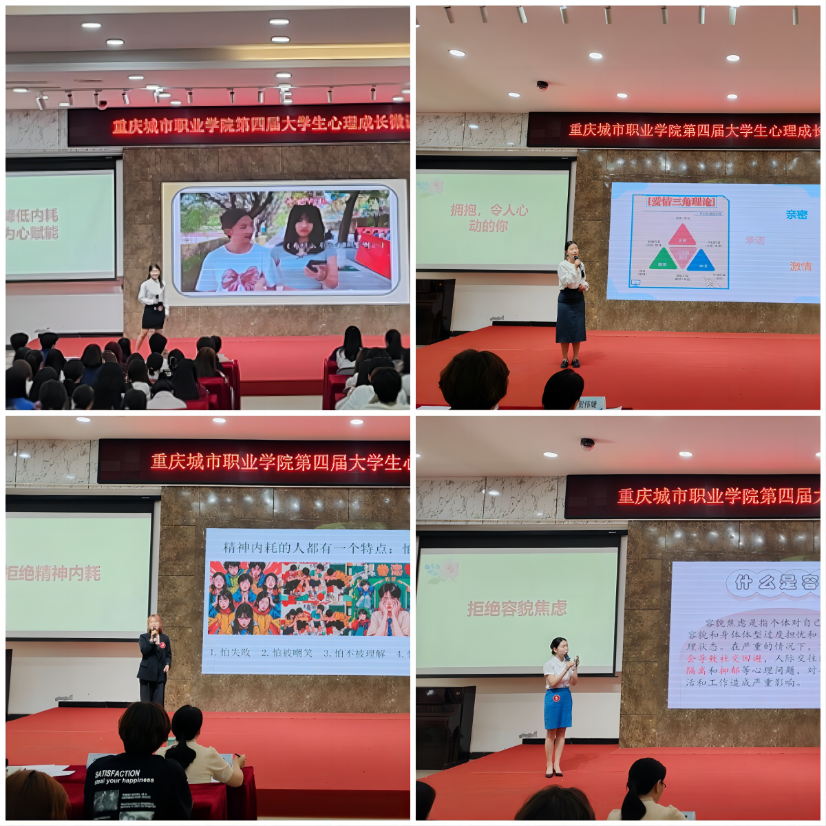 图片 2.png 图片 2.png