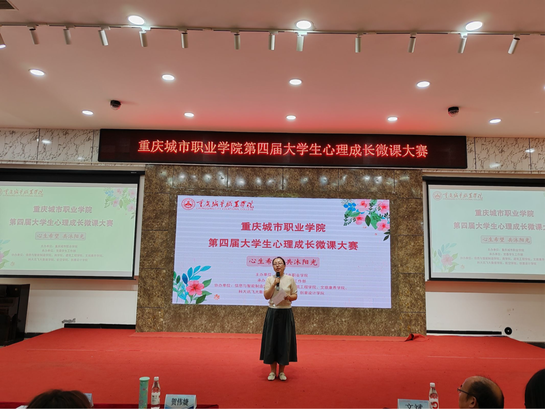 图片 3.png 图片 3.png