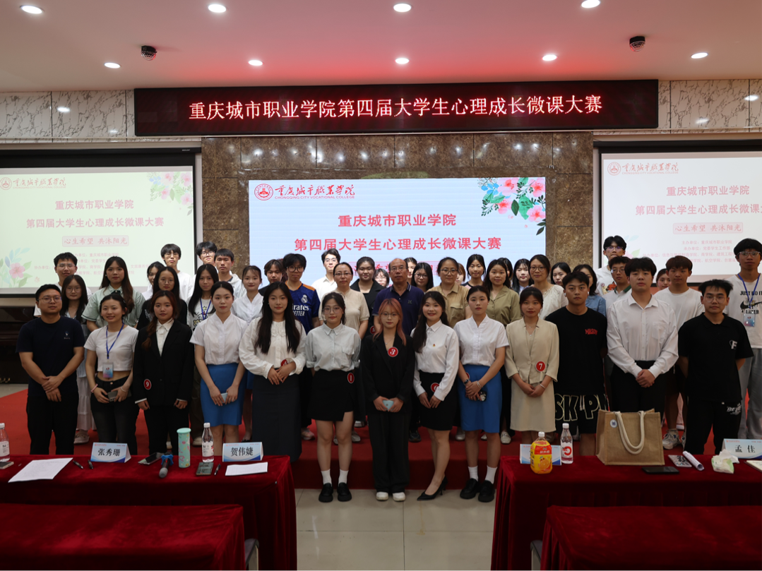 图片 4.png 图片 4.png