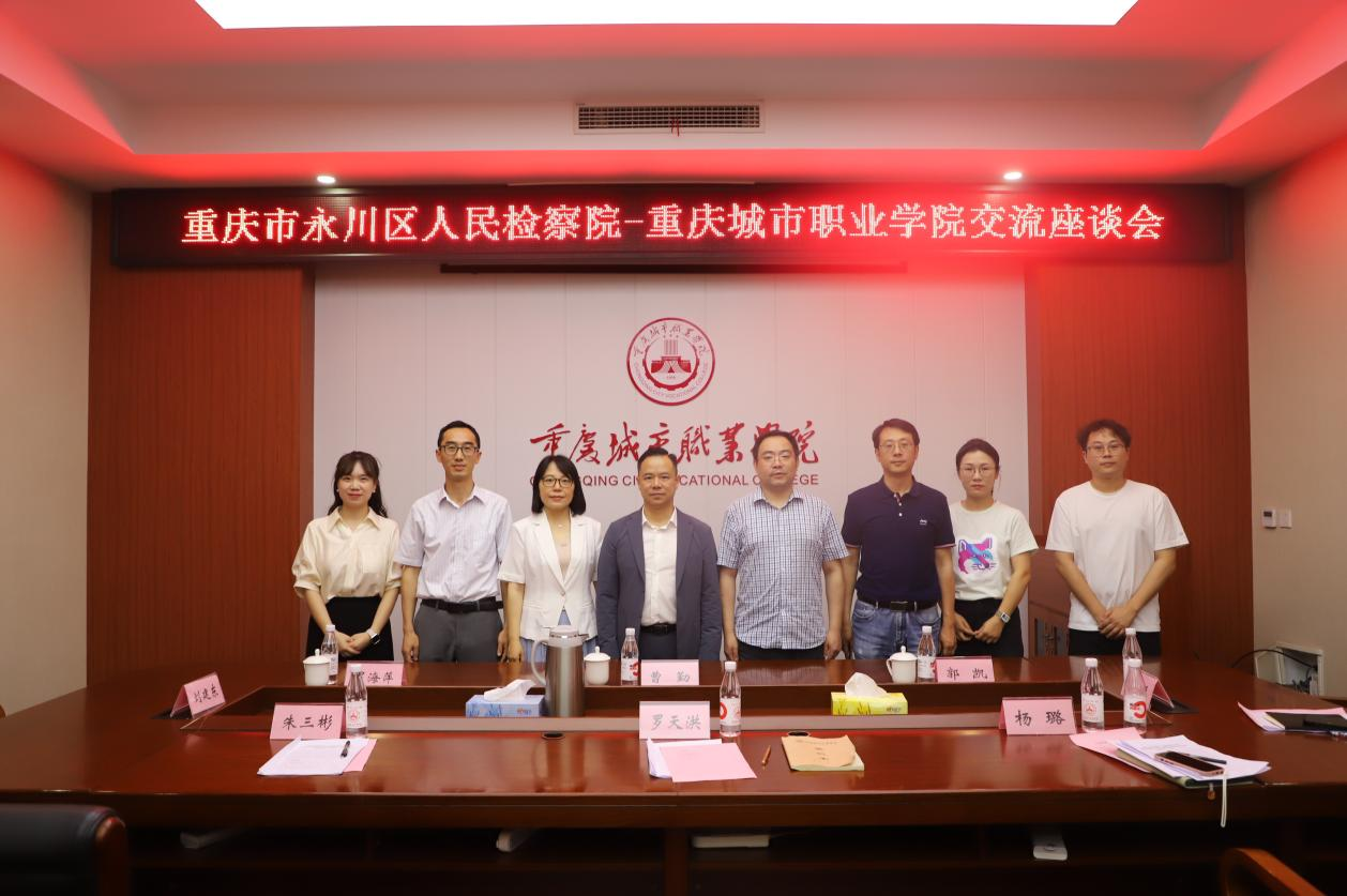 图片 2.png 图片 2.png