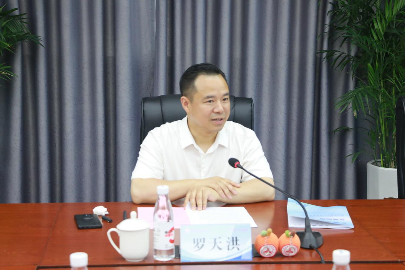 图片 2.png 图片 2.png