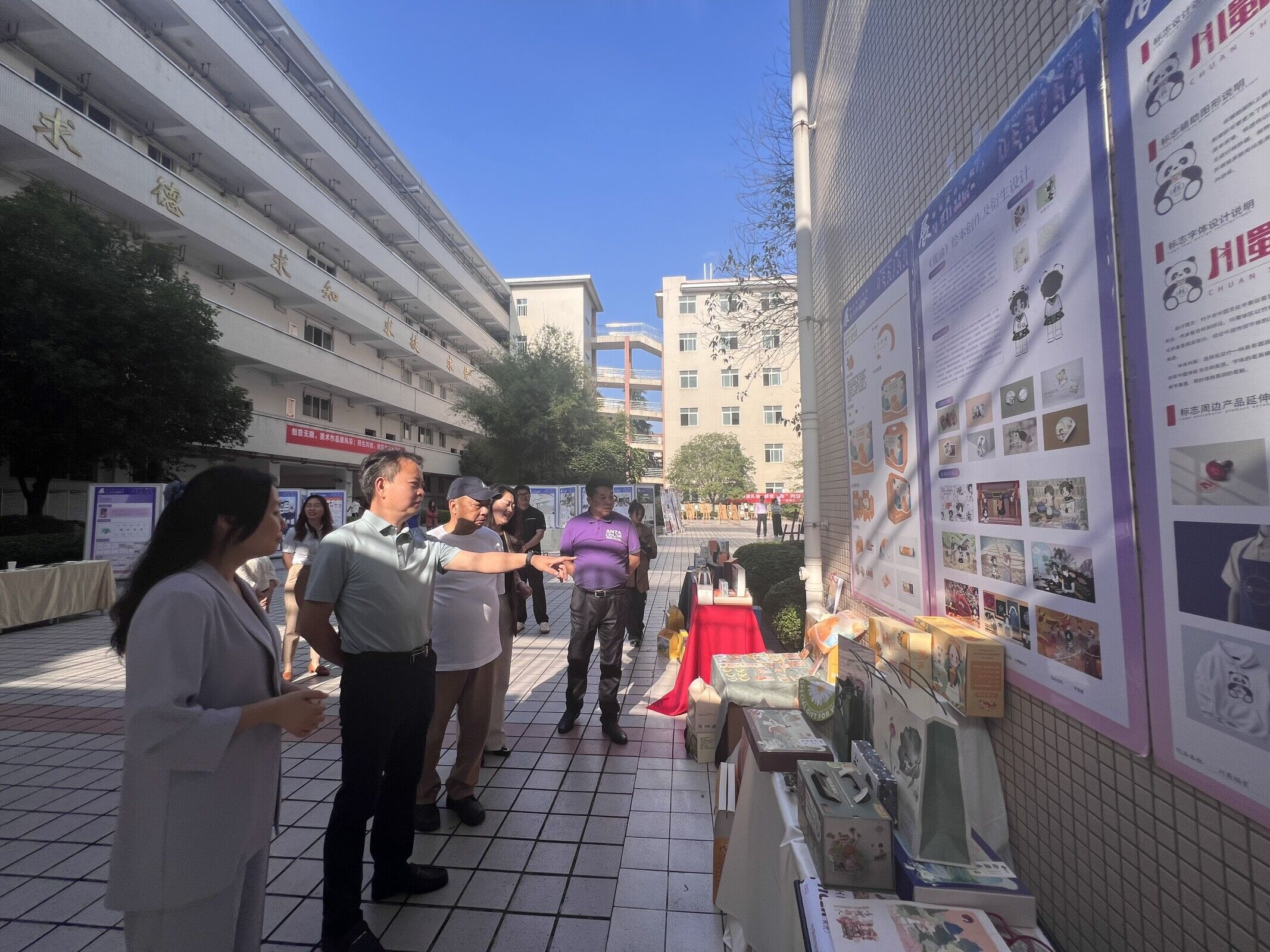 图片 2.png 图片 2.png