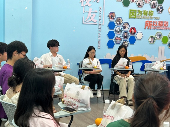 图片 2.png 图片 2.png