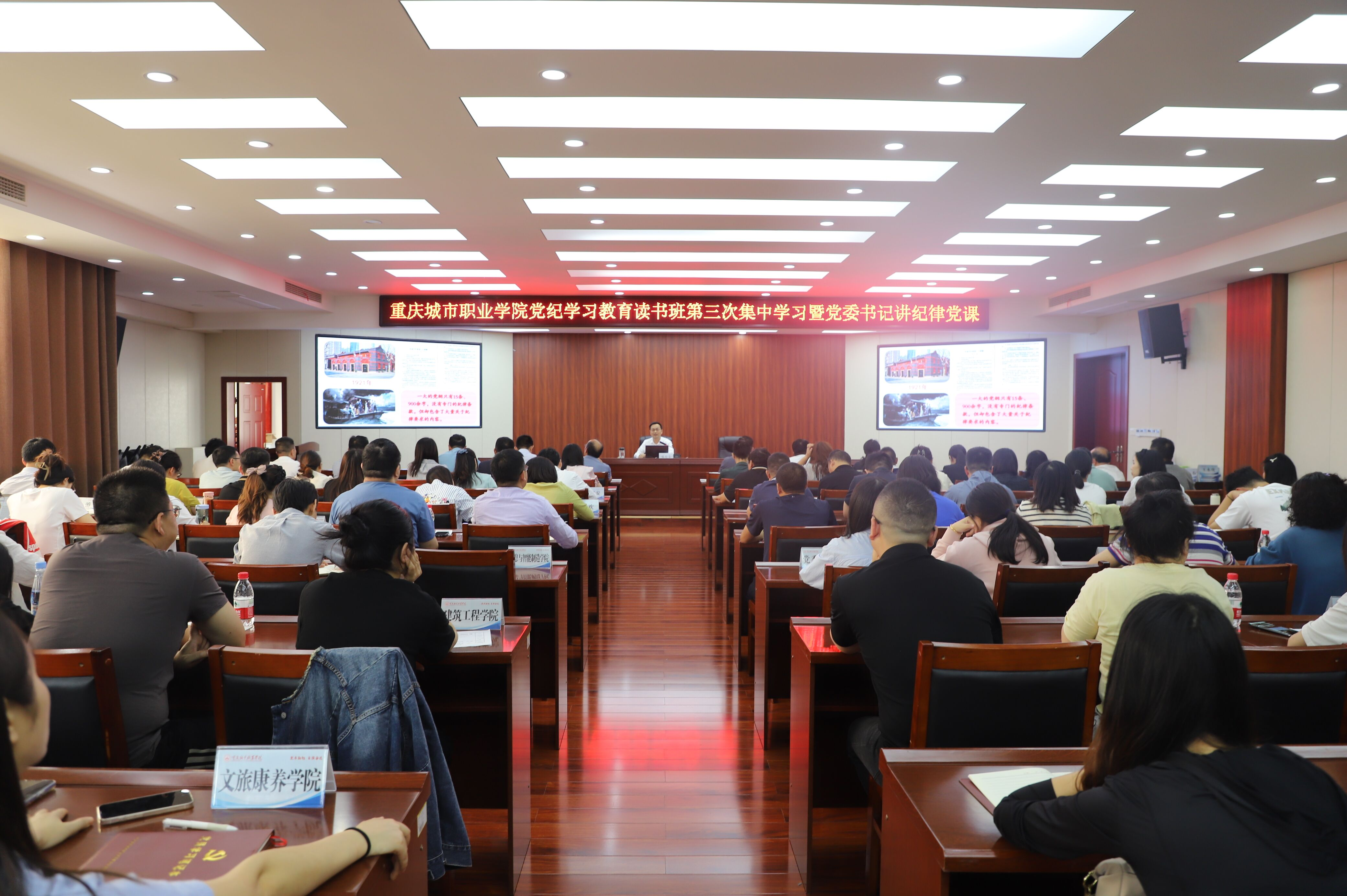 图片 1.png 图片 1.png