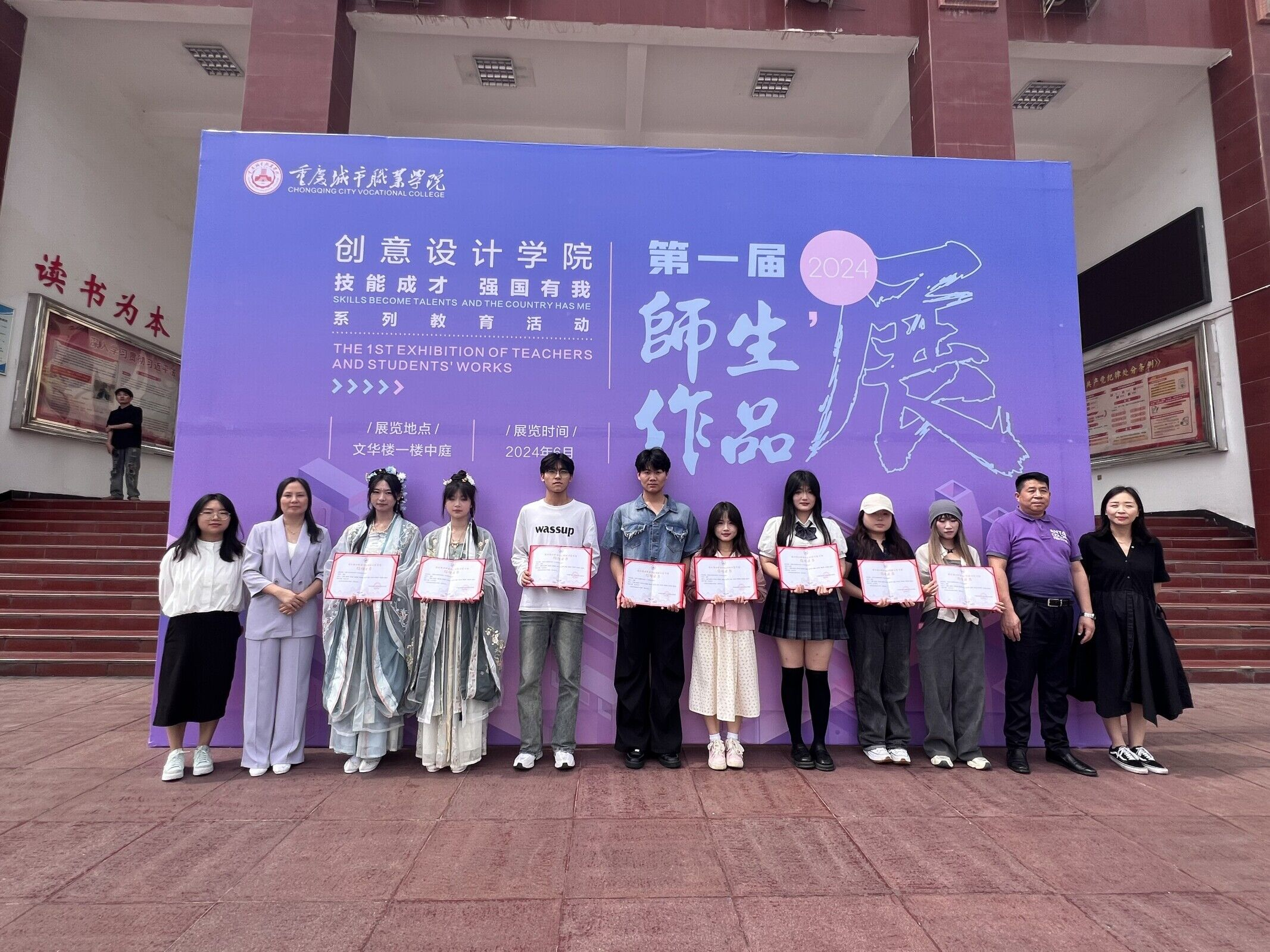 图片 9.png 图片 9.png