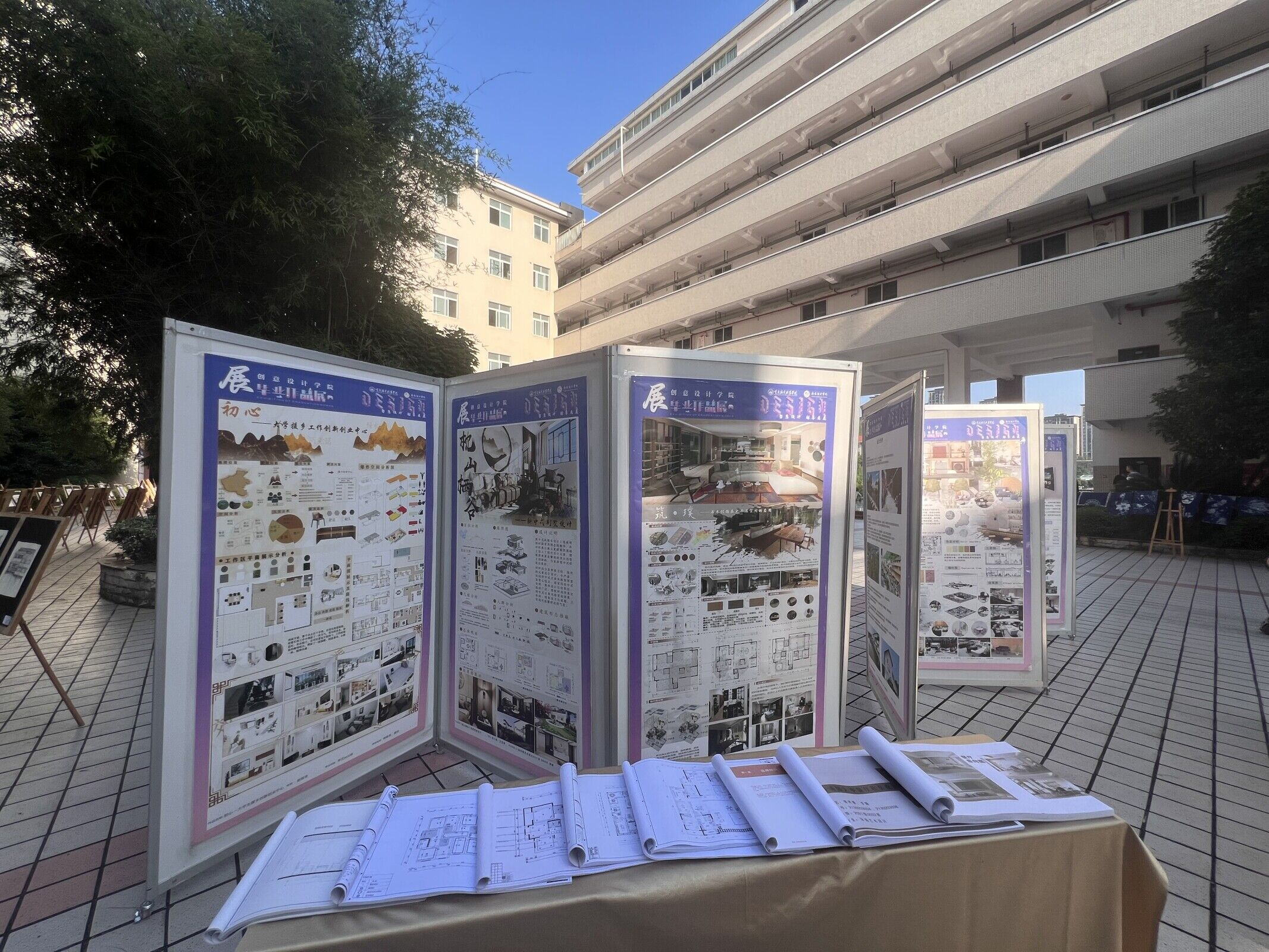 图片 1.png 图片 1.png