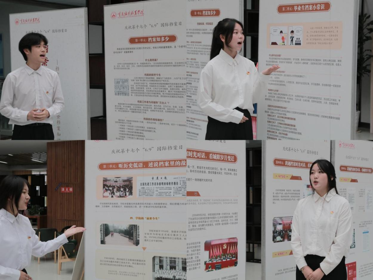 图片 3.png 图片 3.png