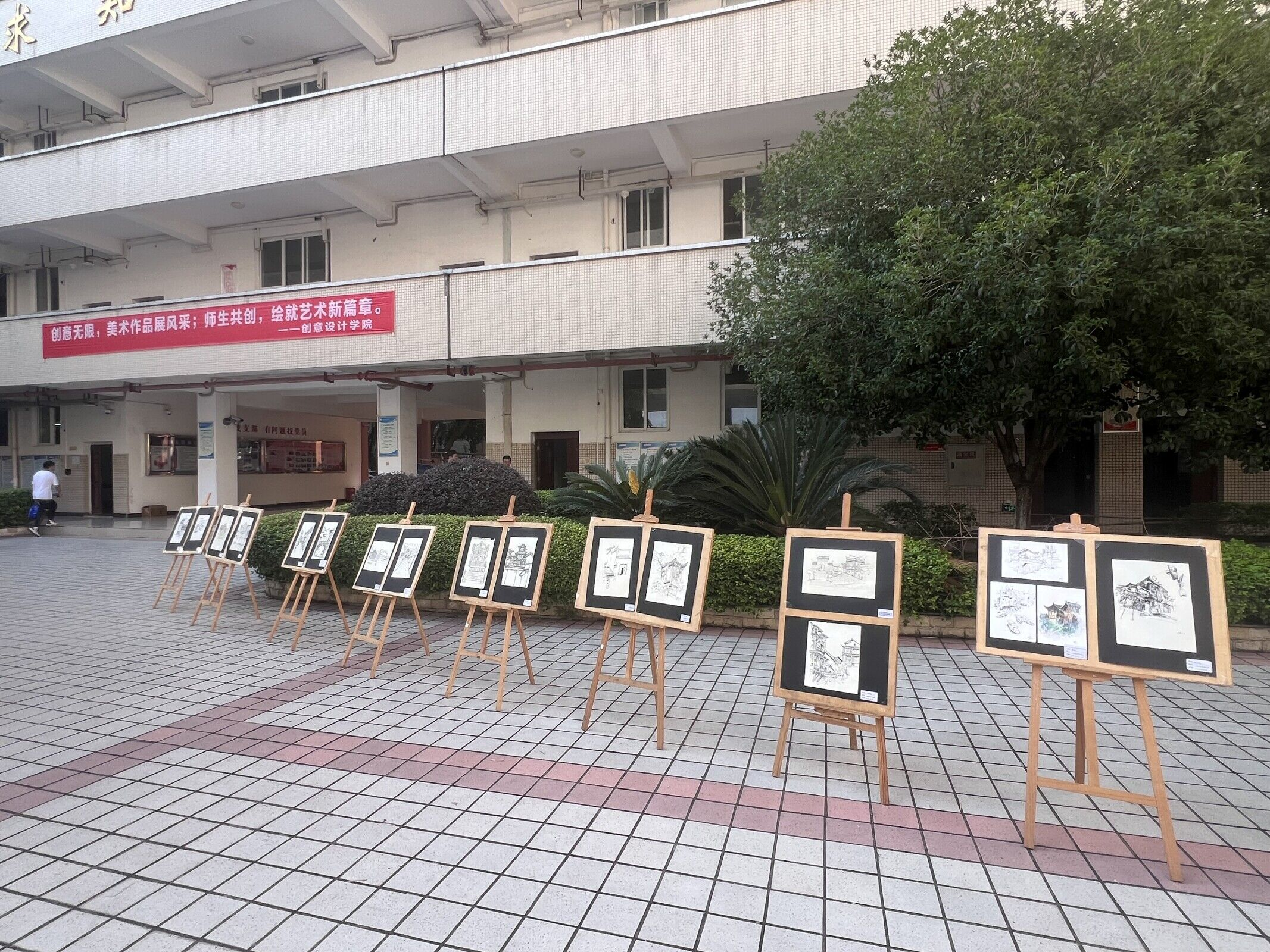 图片 7.png 图片 7.png