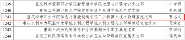 图片 2.png